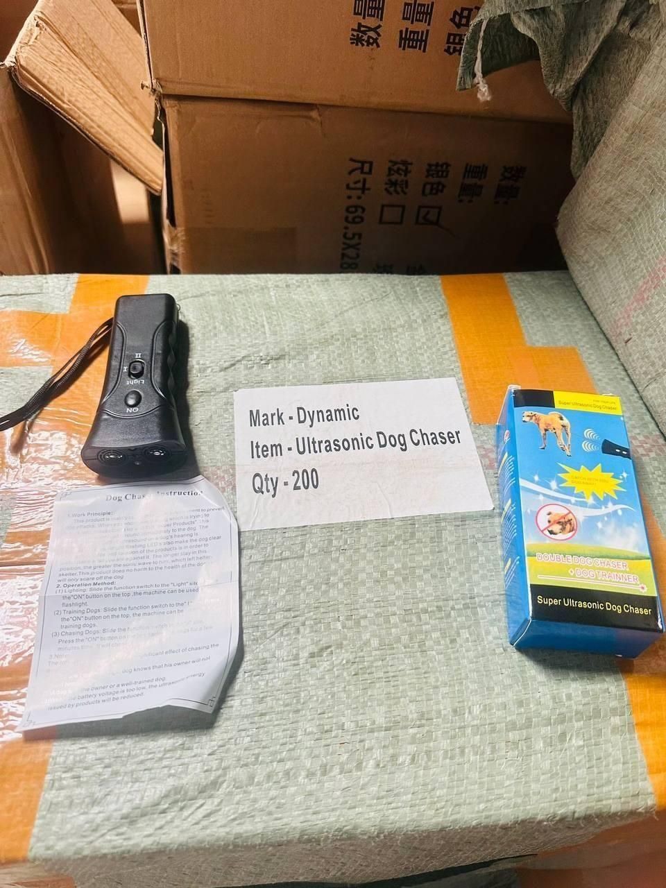 Ultrasonic Dog Chaser – Handheld Humane Dog & Animal Deterrent